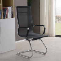 ghe-quy-luoi-lung-cao-7-3707-jpg Ghế Phòng Họp Chân Quỳ Nhún Lưới Lưng Cao - GQ10