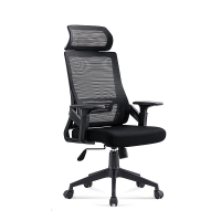 Ghế Xoay Văn Phòng Làm Việc Hiện Đại - GX24