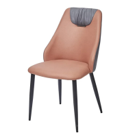 z5477044539267b8281de232e190bd3da9a41fc1a7b42d-6319-jpg Ghế Ăn Bọc Da VERA - GA37