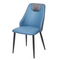 z54770445416547d79c38b5cb98b8e7780d79ef8489972-2142-jpg Ghế Ăn Bọc Da VERA - GA37