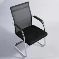 z55708019572814ef6aba8f001caa18e85fa07c32fa057-4067-jpg Ghế Phòng Họp Chân Quỳ Nhún Lưng Trung - GQ3