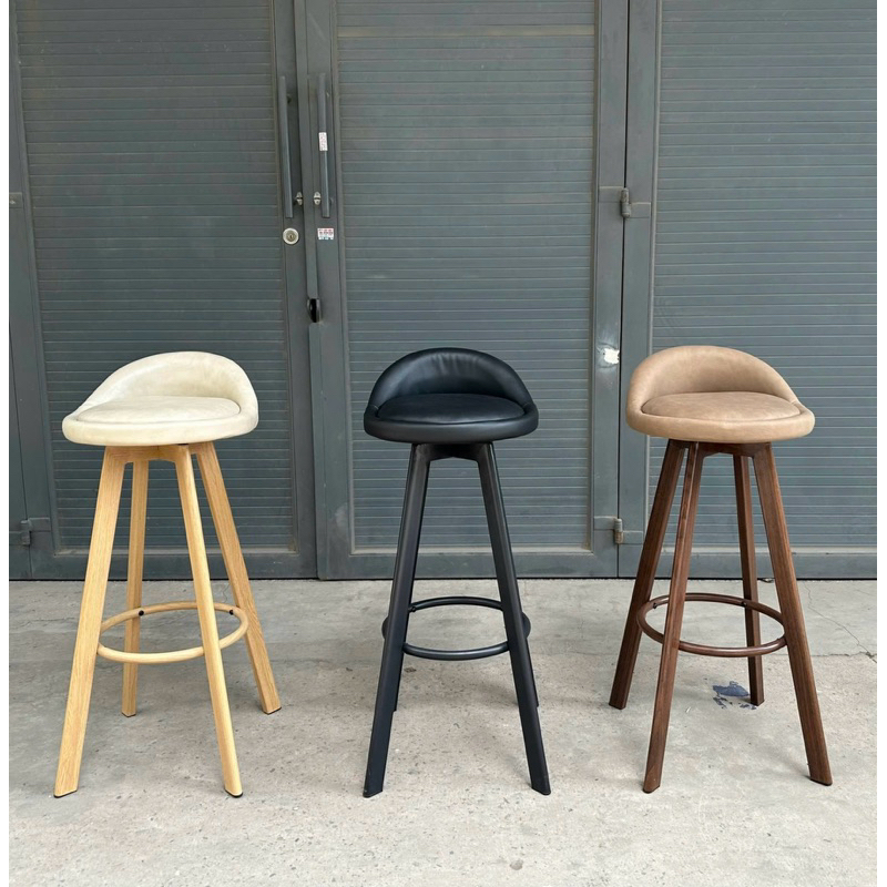 Ghế Quầy Bar Có Tựa Lưng- BR08MT